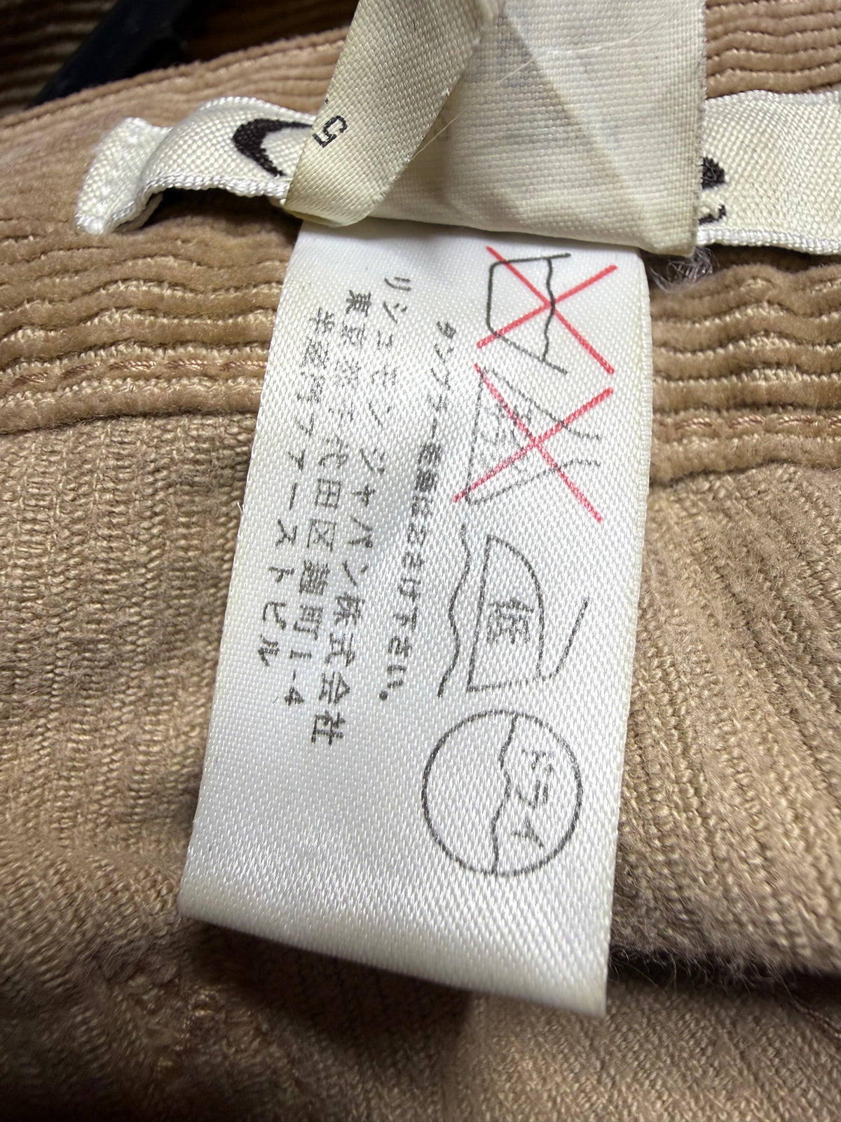 ✨ Chloé - Bermuda velours Camel - T34 XS ✨