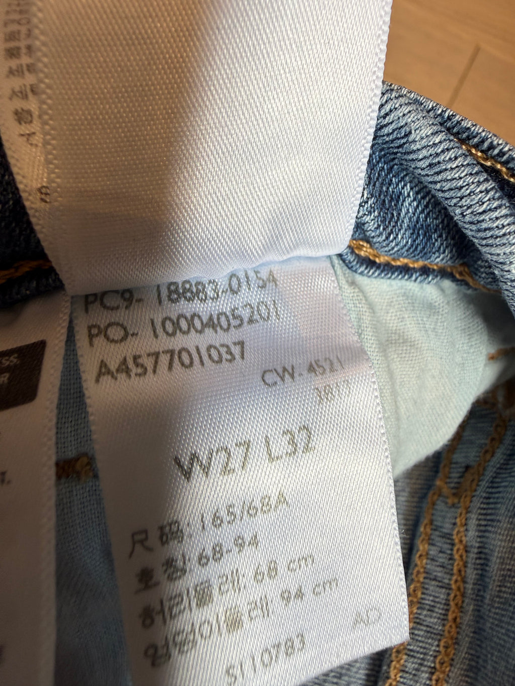 ✨ Neuf 129€ Levi´s  724 taille haute W27  L32 (36/38) ✨