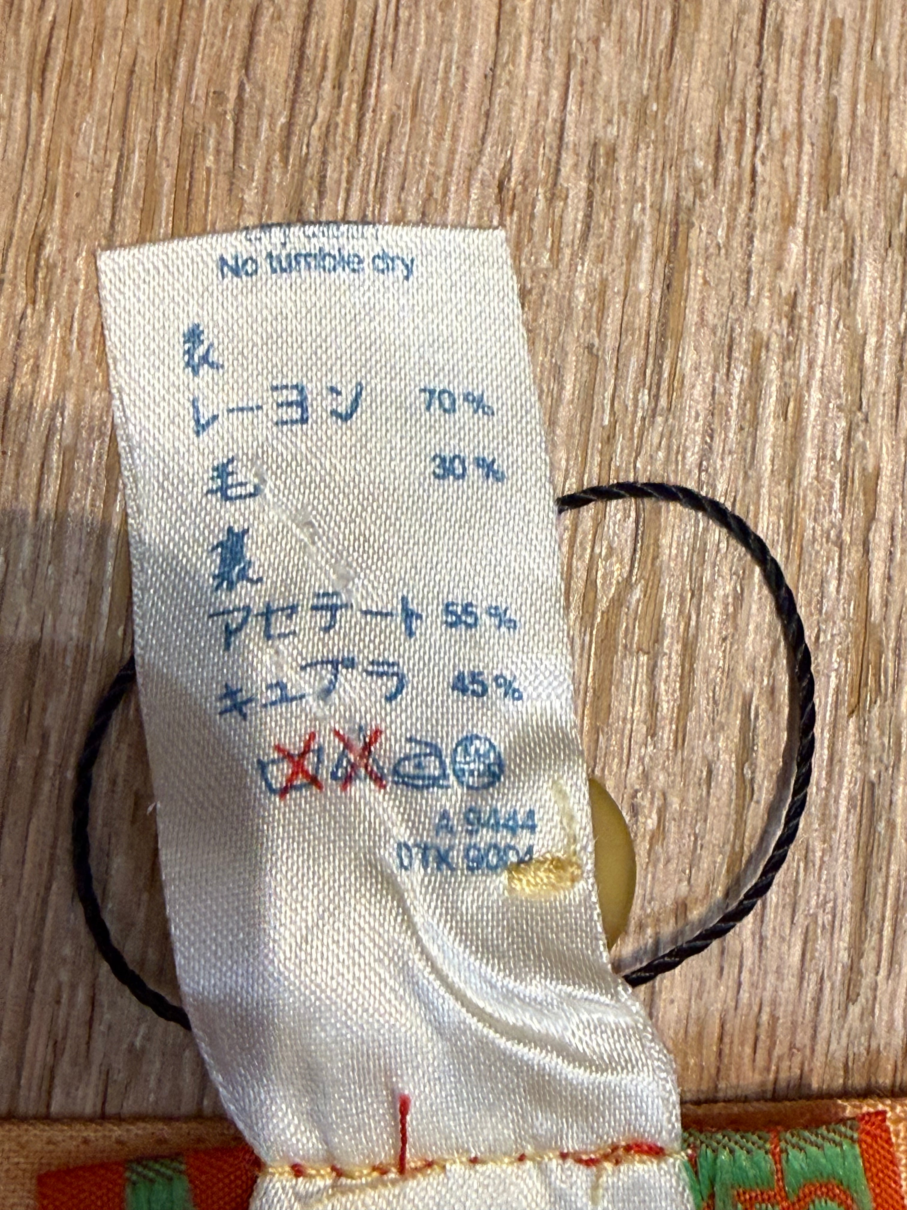 ✨ Jupe Crayon Vintage KENZO JUNGLE – Jaune Pastel (Mélange Laine) T38/40 ✨
