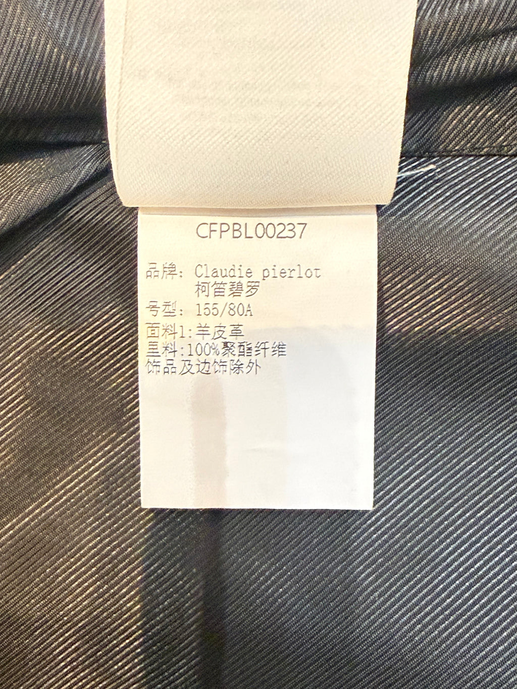 ✨Neuve 495€ Vestz en cuir Claudie Pierlot T34 ✨