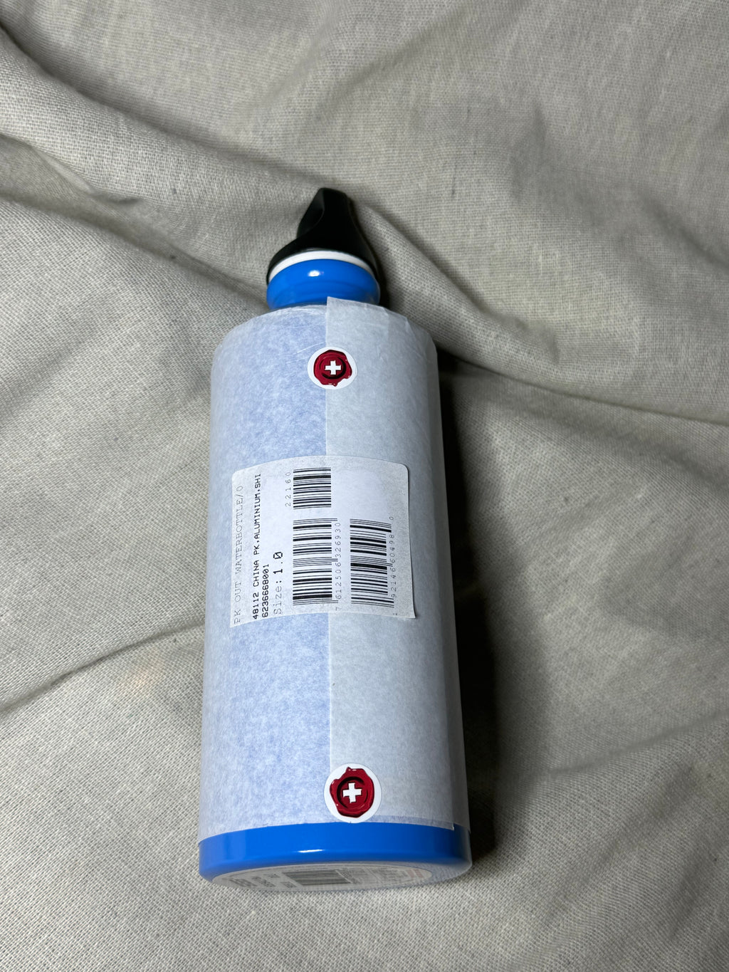 ✨ Neuve 90€ - Bally X Sigg - Gourde isotherme 0,6L ✨