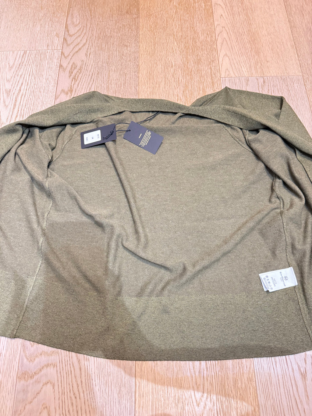 ✨ Neuf 69€ -Rue Mazarine - Gilet kaki - S/M ✨