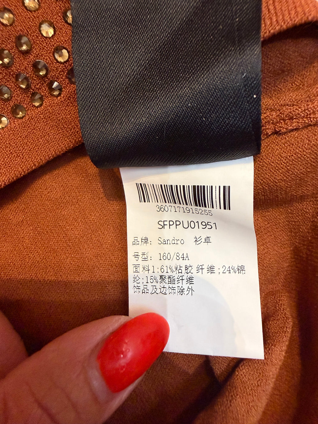 Neuf 249€ Sandro full strass polo crop T. 36