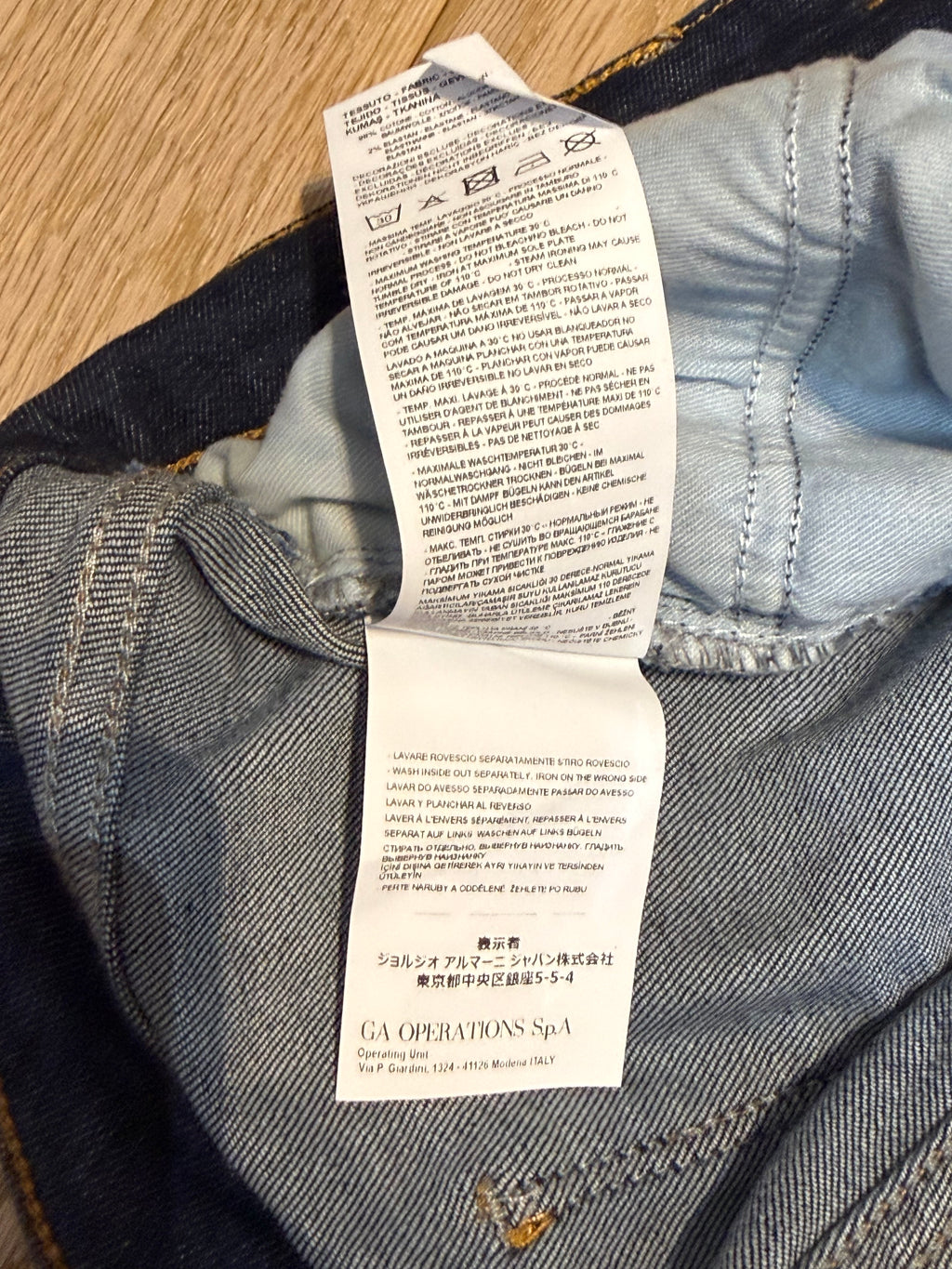 ✨ Neuf valeur 250€ - Armani Jeans - jean slim - T34 ok petit 36 ✨