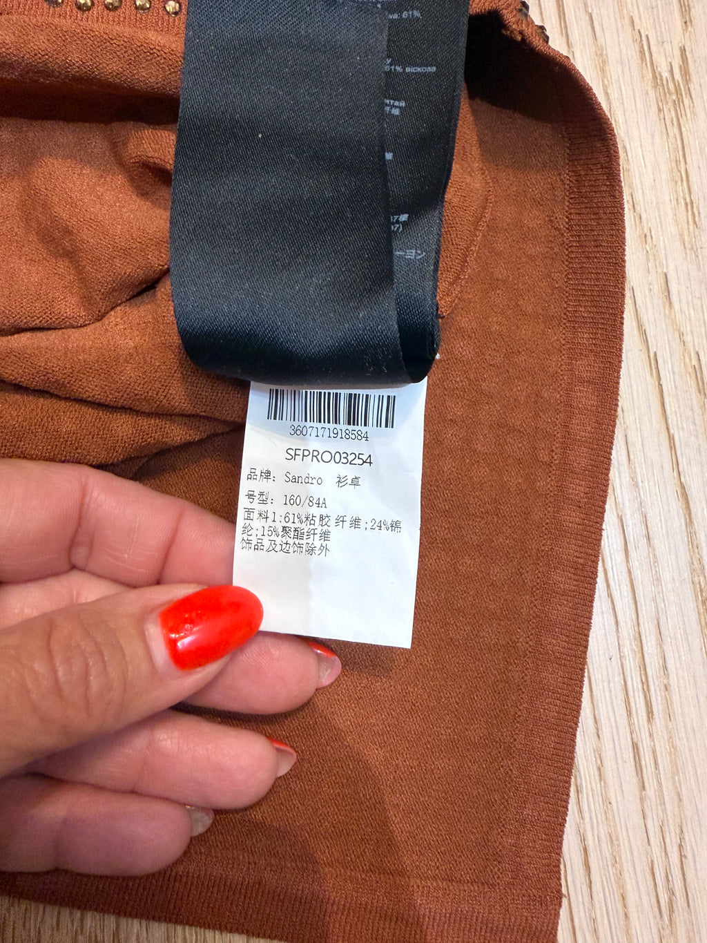 ✨ Neuve valeur 515€ Robe Full Strass Sandro T36 ✨
