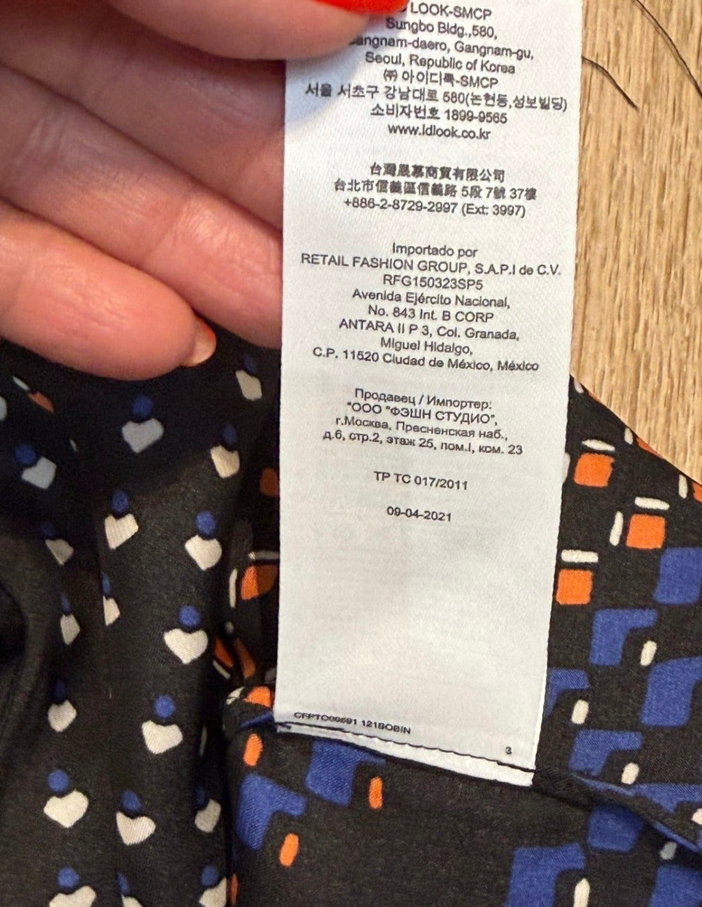 ✨ Claudie Pierlot - Blouse chic graphique - Modèle Bobin - T.36 ✨