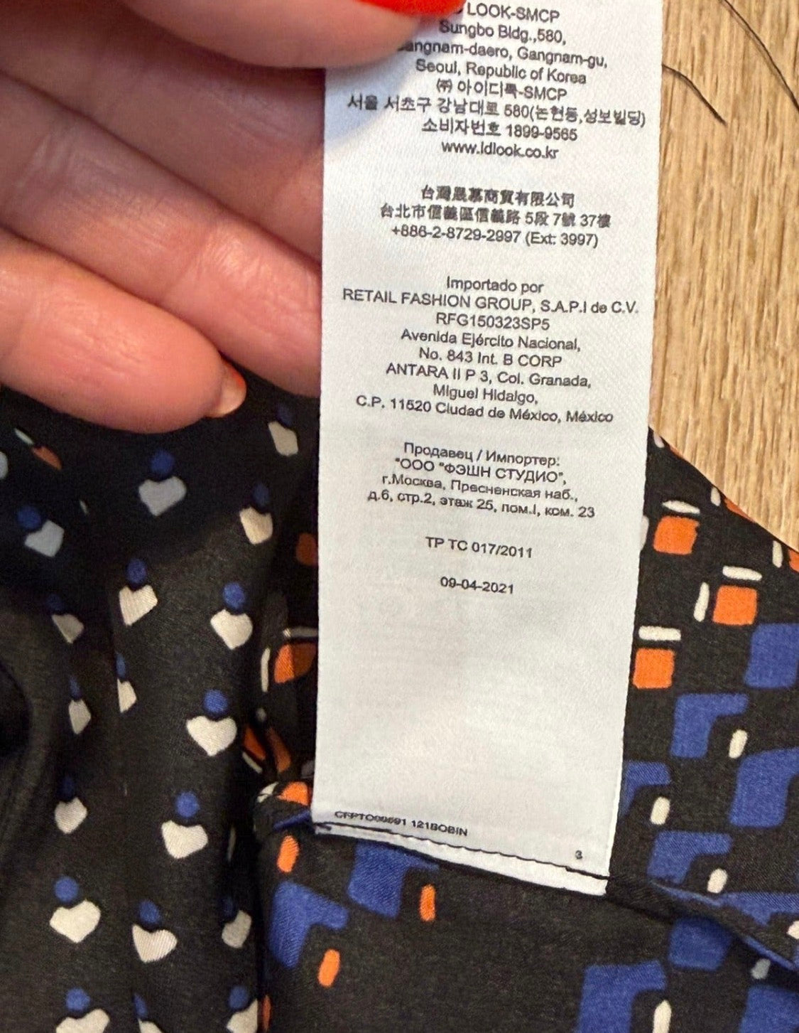 ✨ Claudie Pierlot - Blouse chic graphique - Modèle Bobin - T.36 ✨