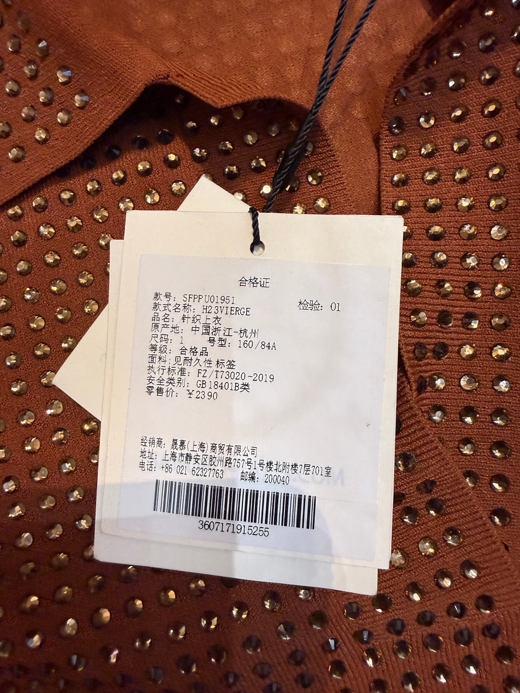 Neuf 249€ Sandro full strass polo crop T. 36