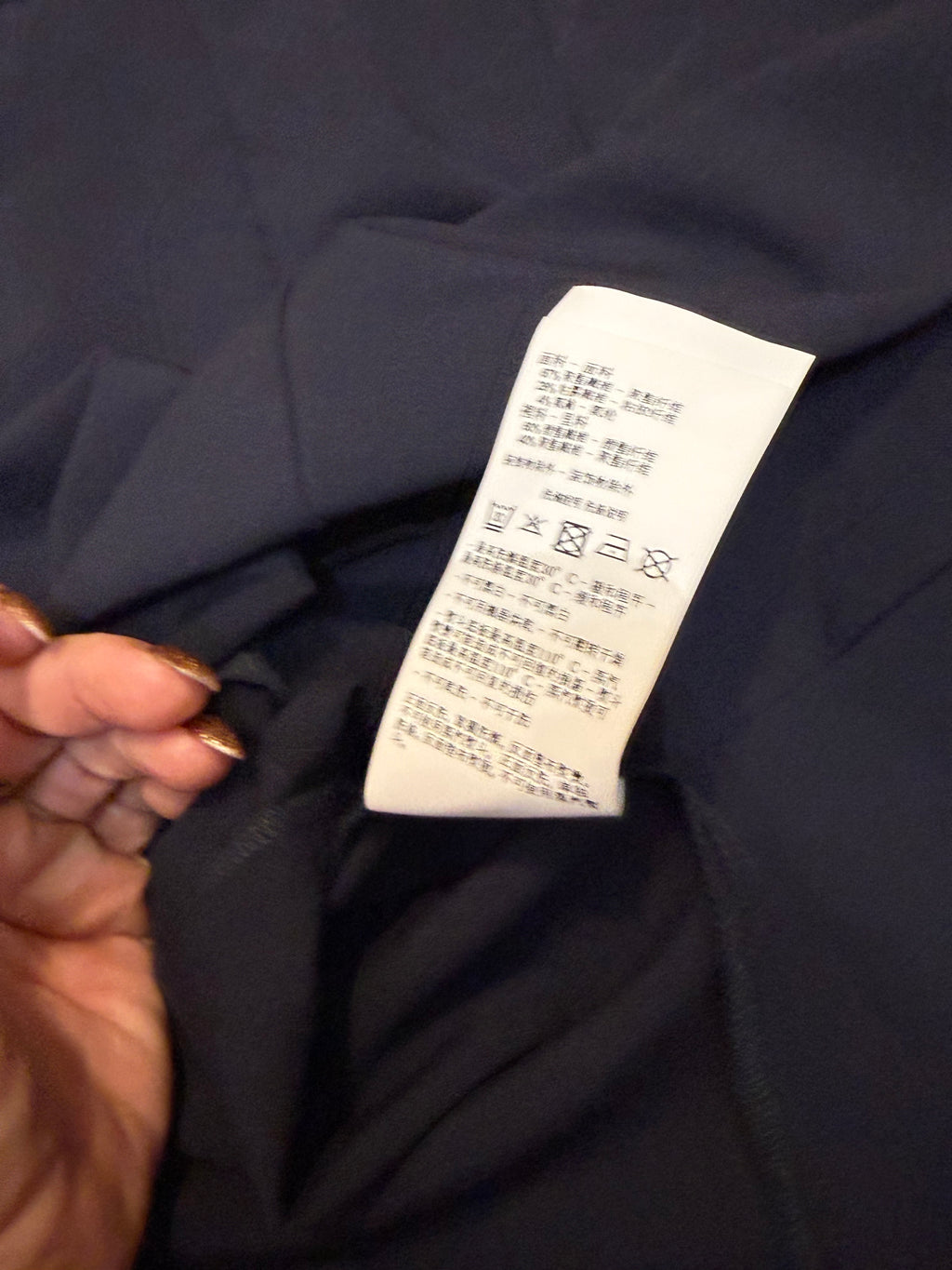 ✨ Armani Jeans - Robe classe dentelle bleu marine - T36 ✨