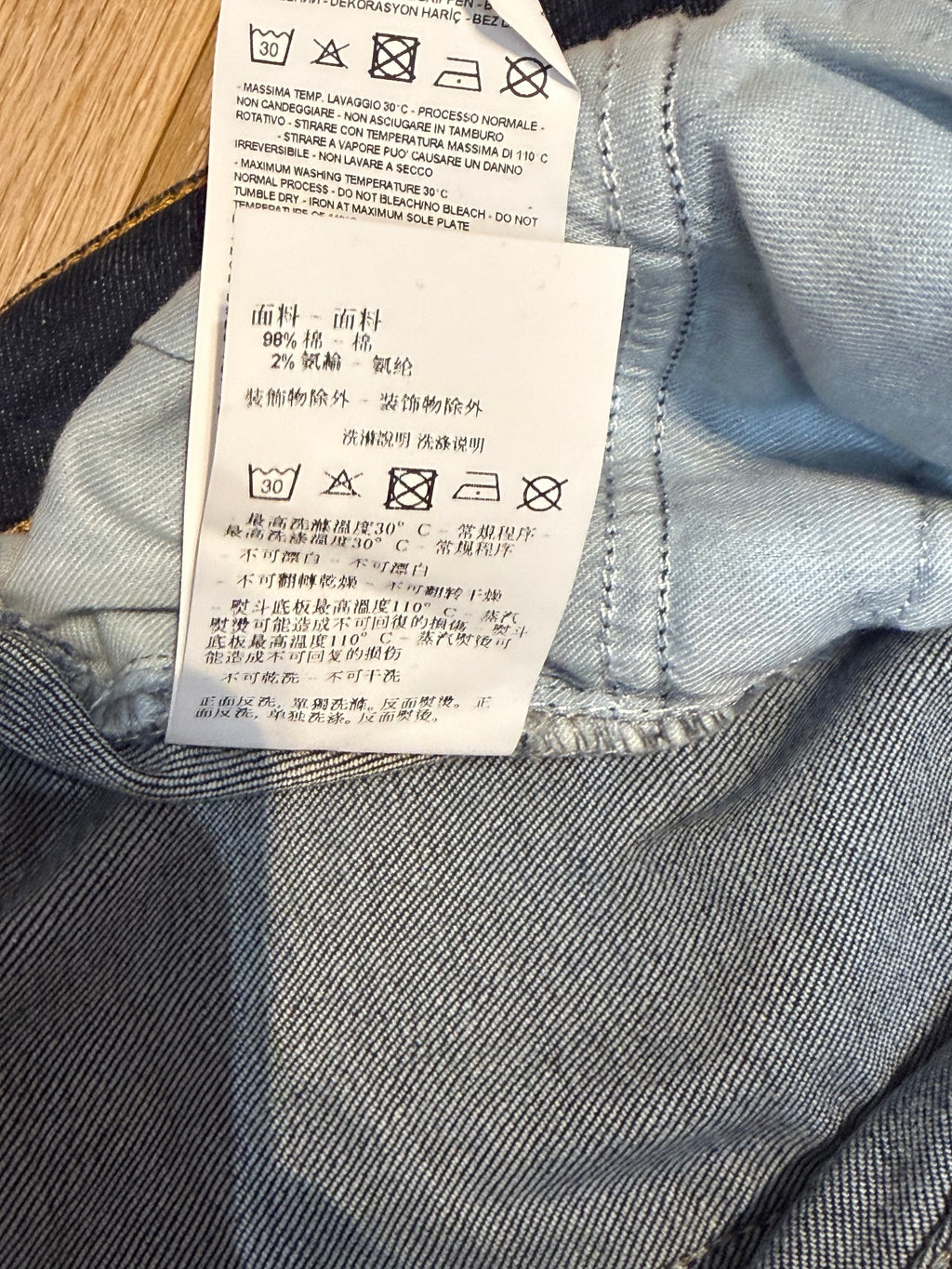 ✨ Neuf valeur 250€ - Armani Jeans - jean slim - T34 ok petit 36 ✨