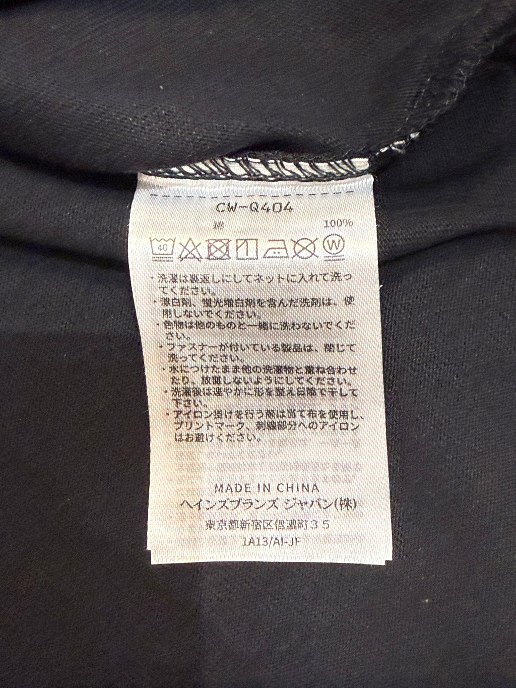 Neuve 70€ Robe noire Champion M ok L