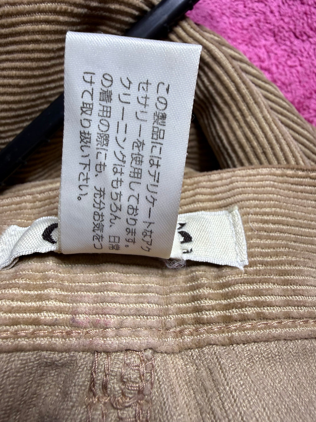 ✨ Chloé - Bermuda velours Camel - T34 XS ✨